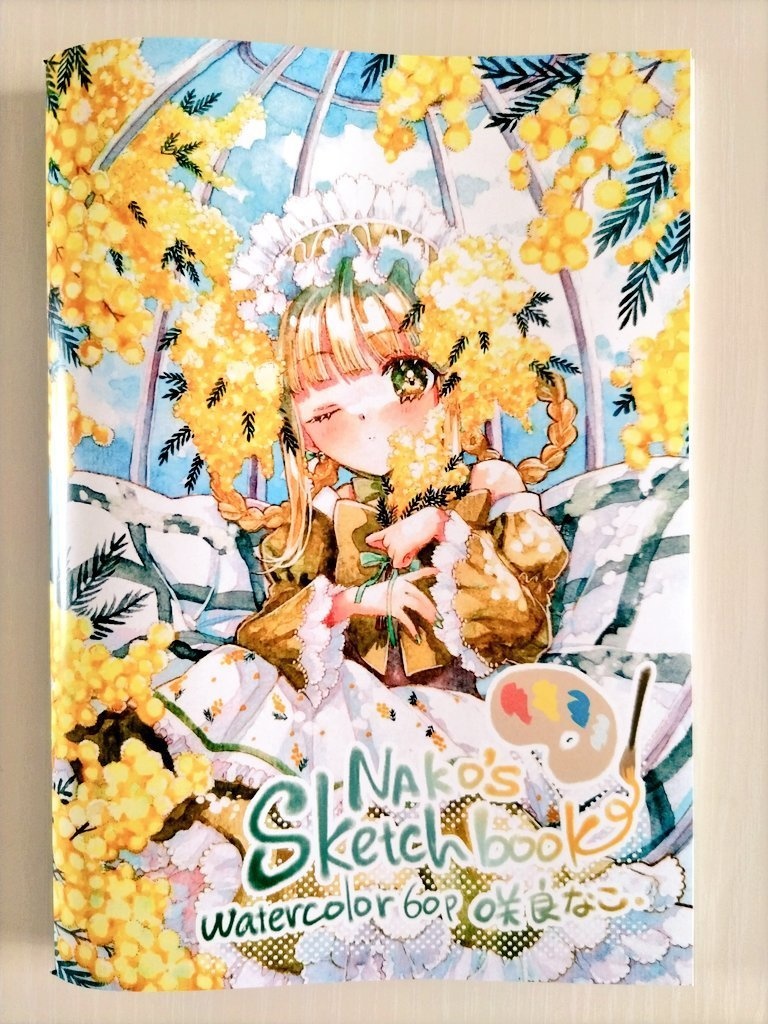 【イラスト集6】Nako's Sketchbook