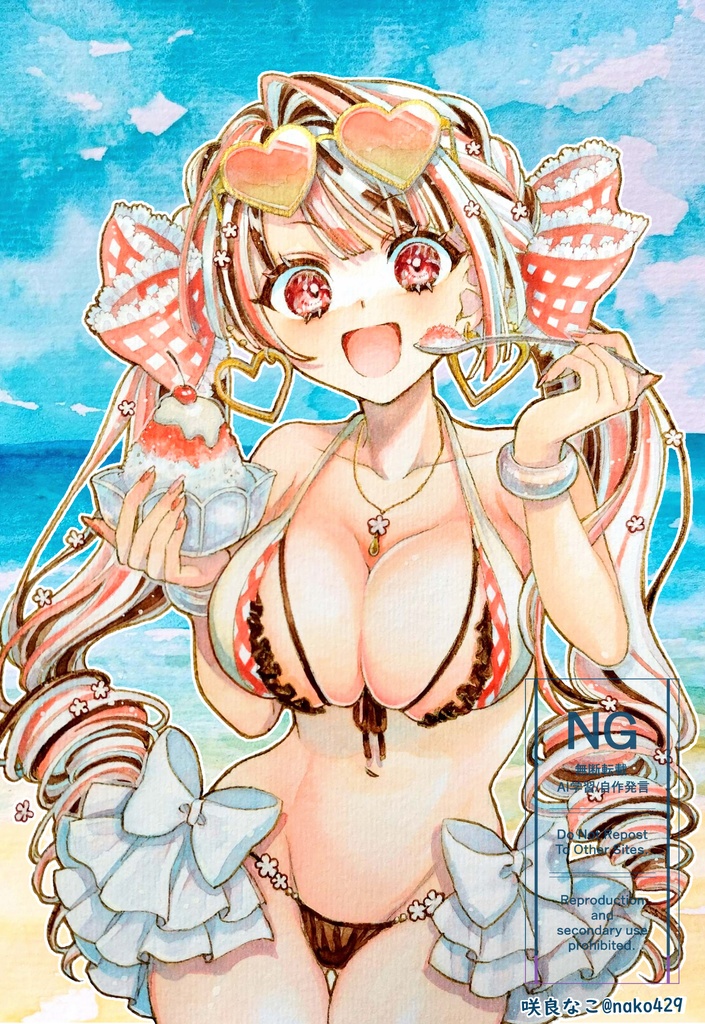 【新作】クリアカード(ノベルティ付き)