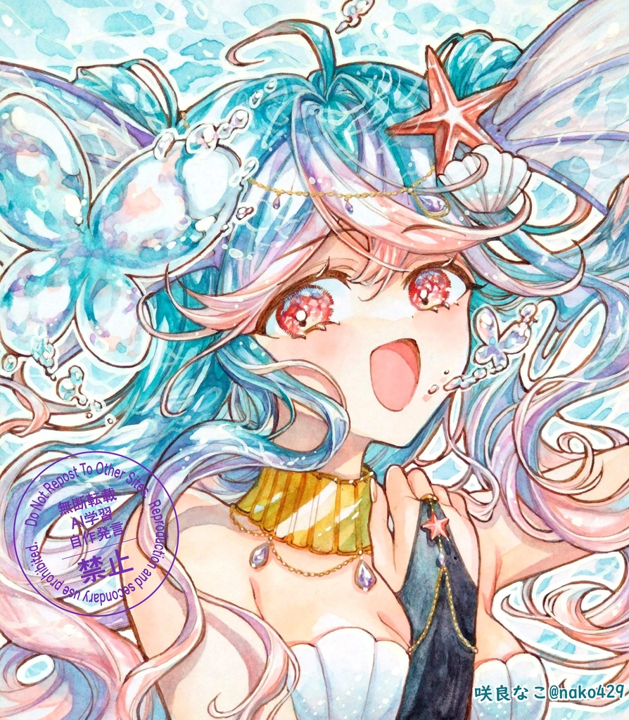 【新作】原画1~14