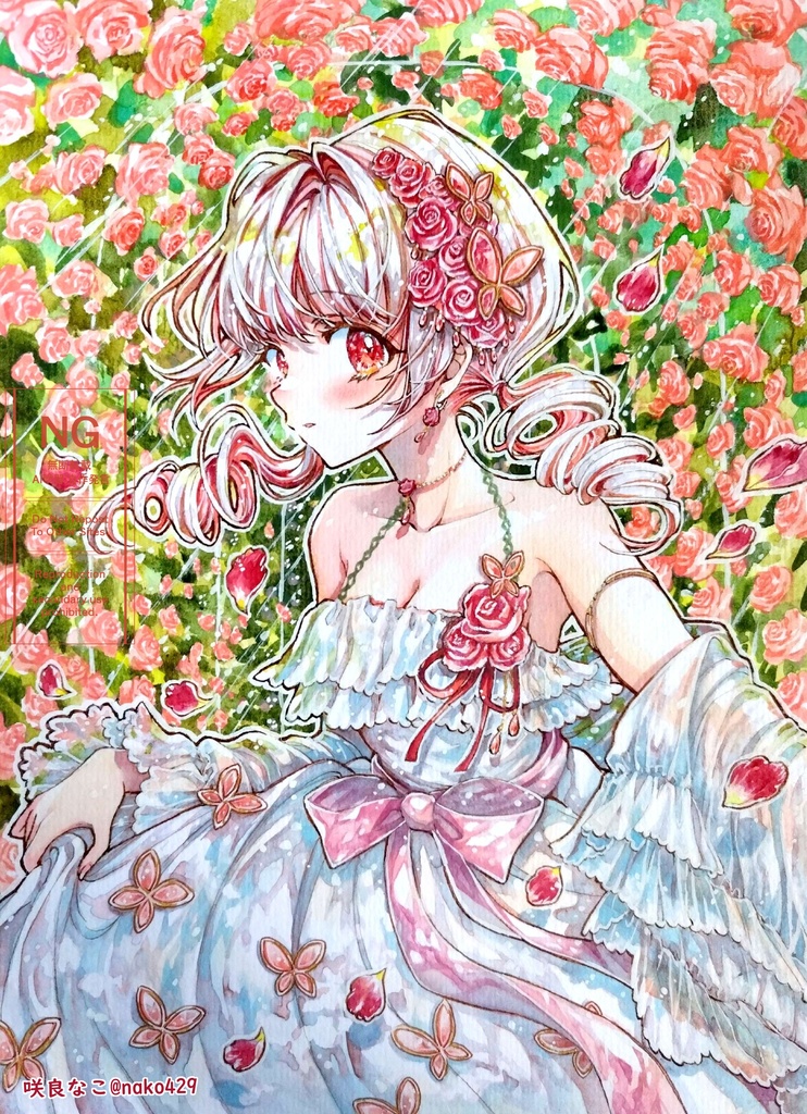 【新作】原画1~15