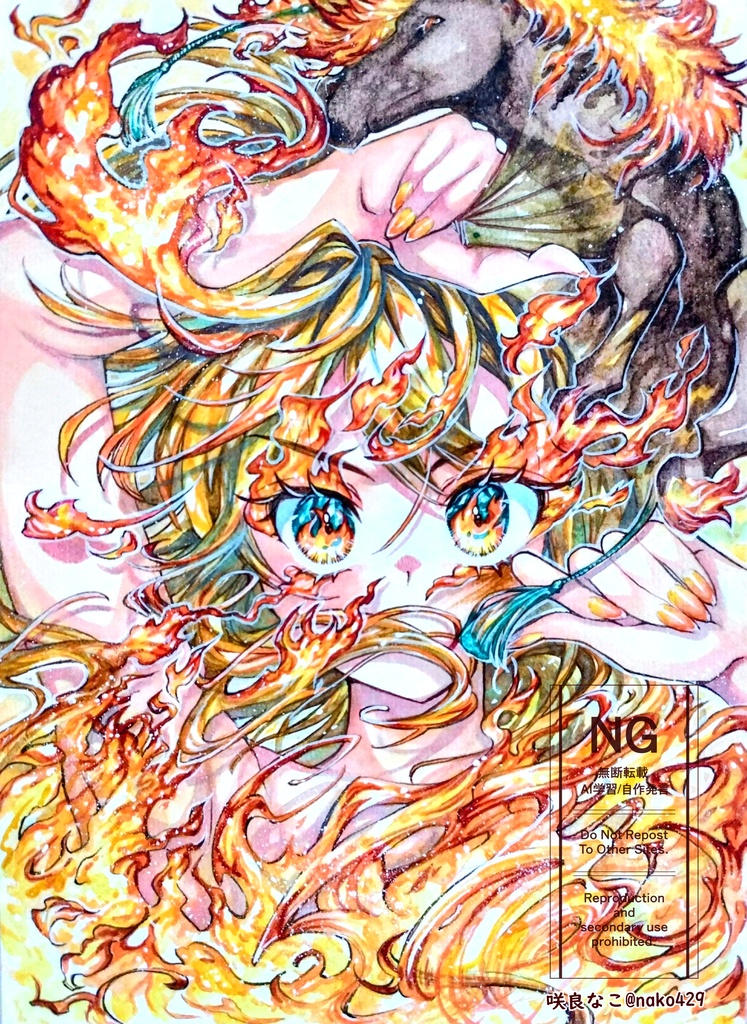 【新作】原画1~15