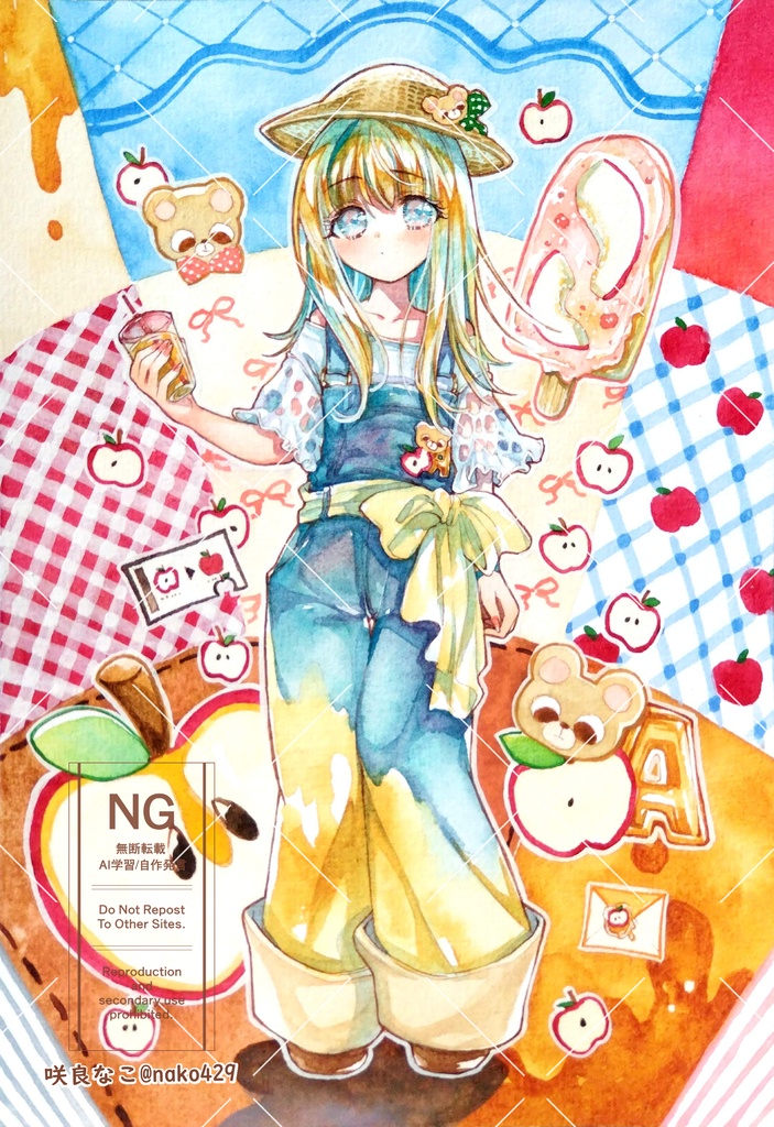 【新作】原画1~14