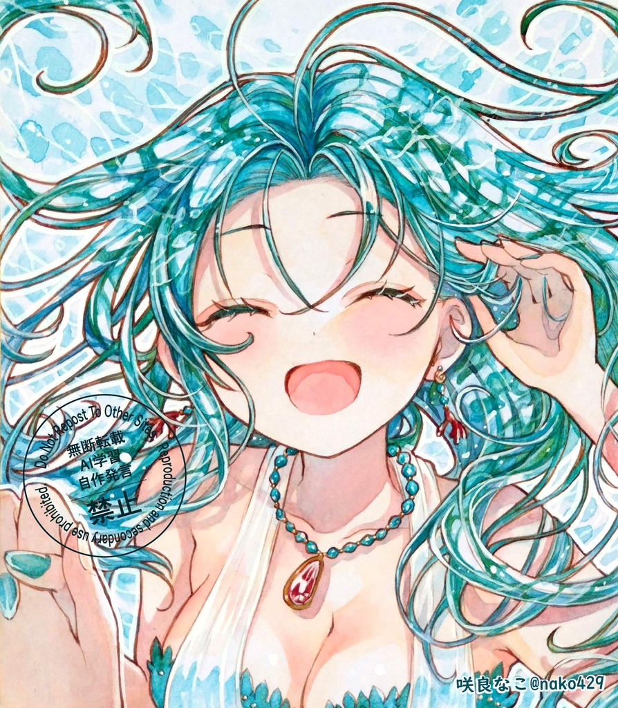 【新作】原画1~14
