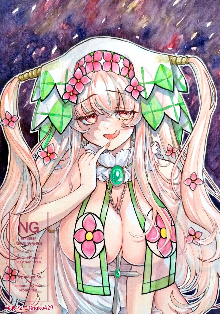 【新作】原画1~15