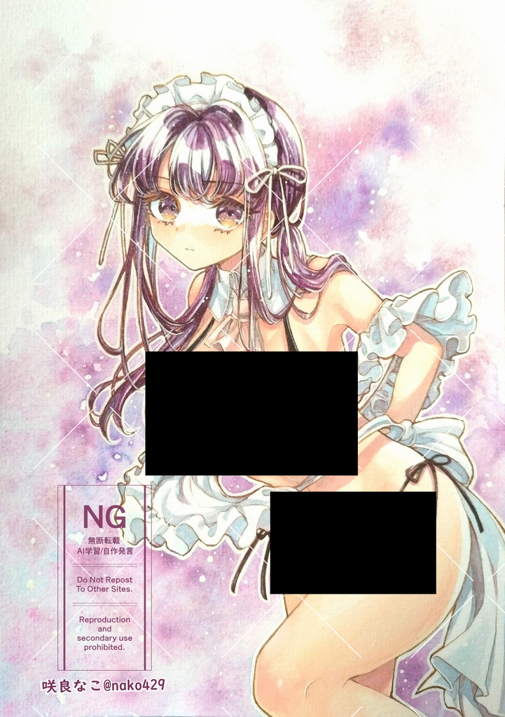 【新作】原画1~14
