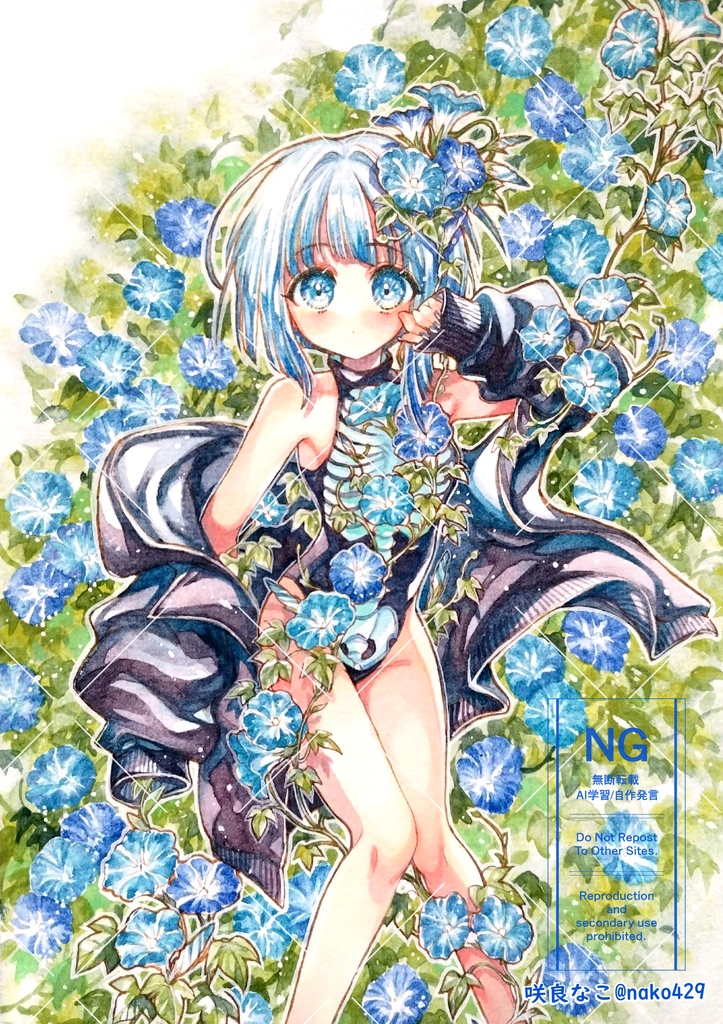 【新作】原画1~14