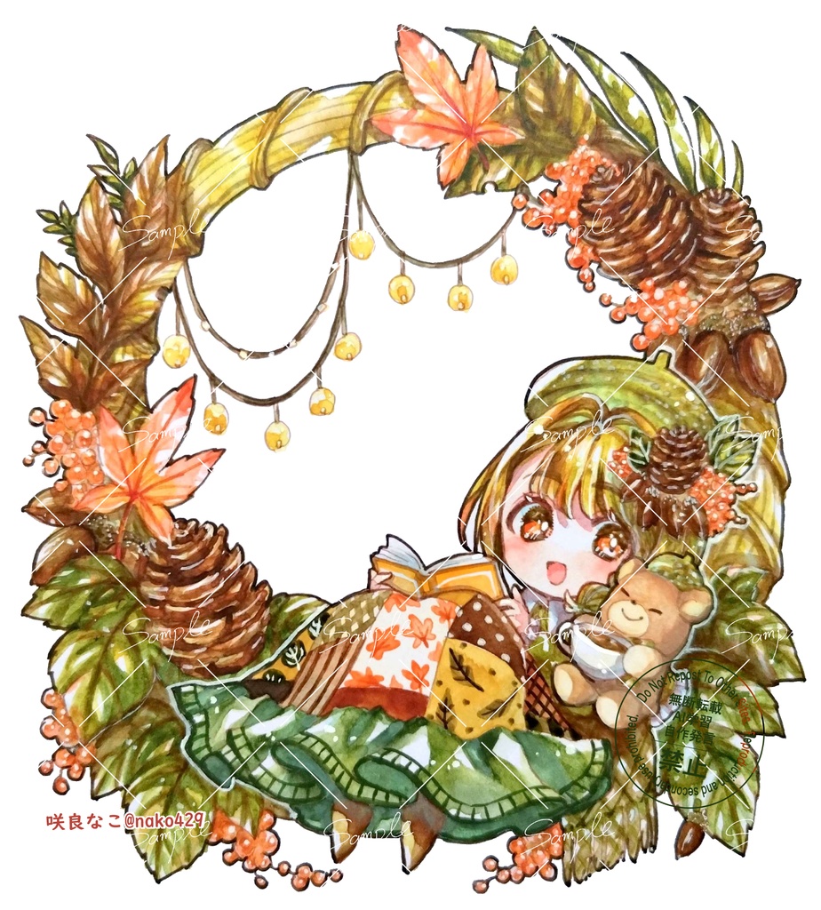 【新作】原画1~15