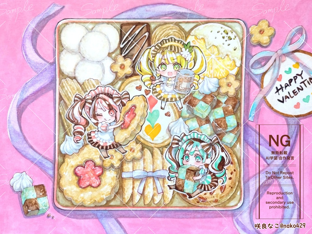 【新作】原画1～15