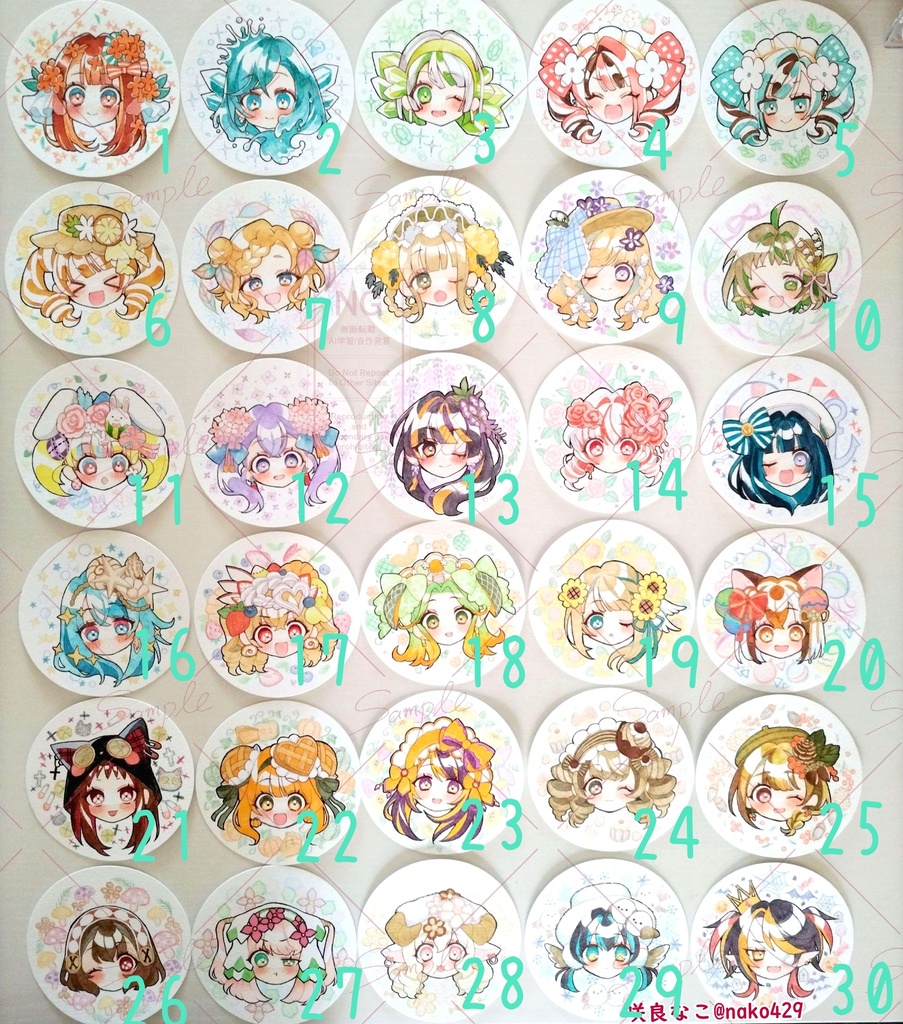 【原画】3年目の水彩マラソン