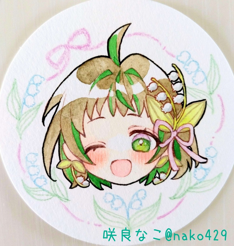 【原画】3年目の水彩マラソン