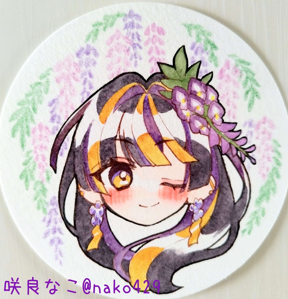 【原画】3年目の水彩マラソン