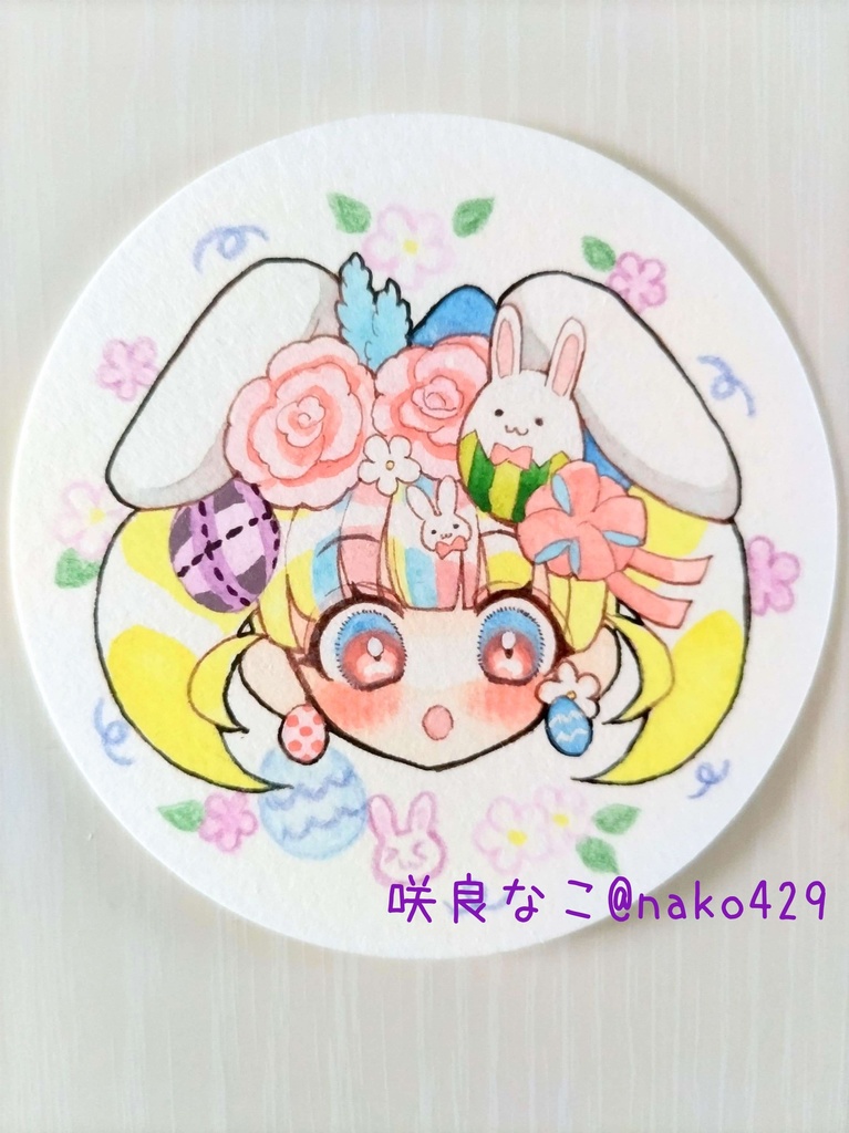 【原画】3年目の水彩マラソン