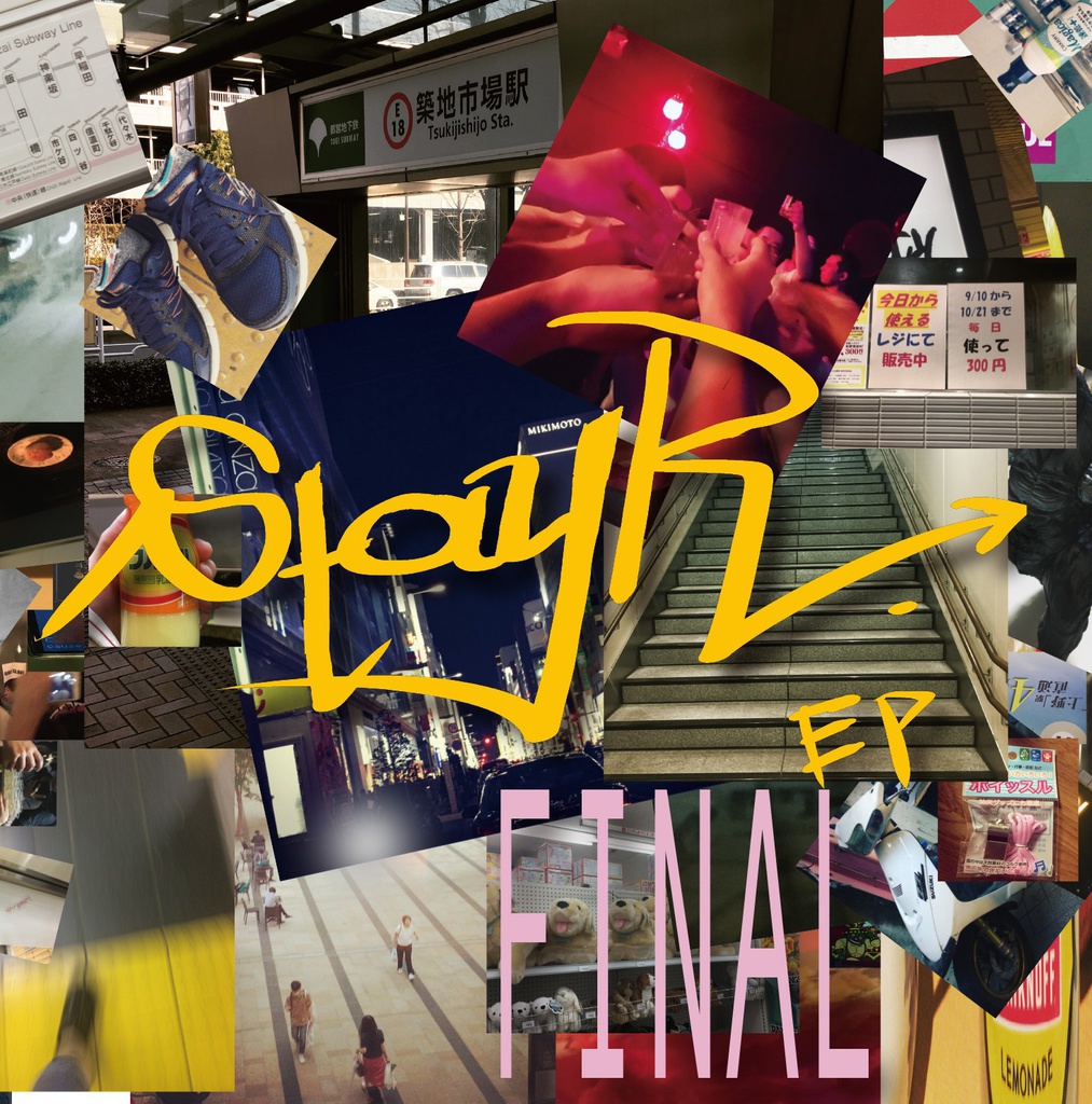 Stay R. EP FINAL