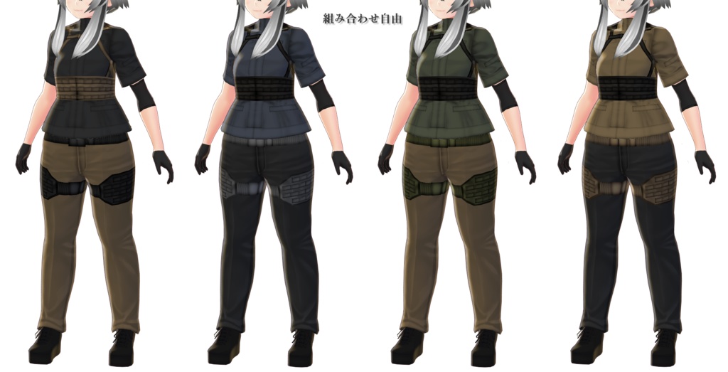 VRoid衣装"タクティカルベスト&レッグプラットフォーム&野戦服"カスタムアイテム&テクスチャ男女兼用