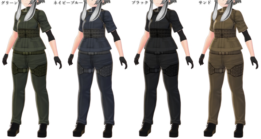 VRoid衣装"タクティカルベスト&レッグプラットフォーム&野戦服"カスタムアイテム&テクスチャ男女兼用