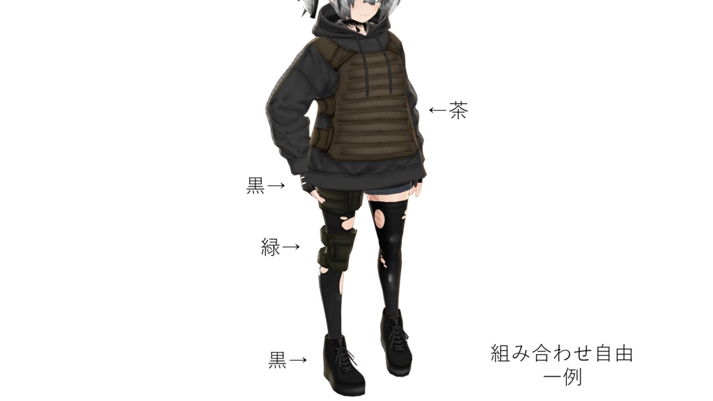 VRoid衣装「PMCセット」カスタムアイテム&テクスチャ