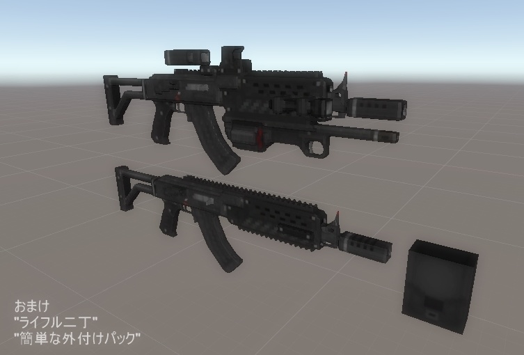 VRoid衣装 "革ジャン&パーカーセット"カスタムアイテム&テクスチャ