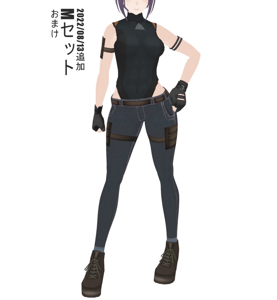 VRoid衣装"PMC2セット"カスタムアイテム&テクスチャ