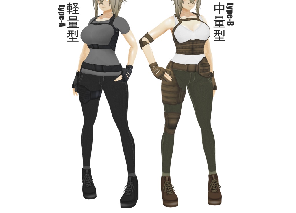 VRoid衣装"PMC2セット"カスタムアイテム&テクスチャ