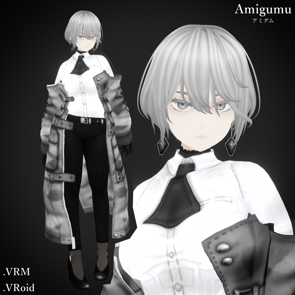 " Amigumu(アミグム) "  VRM.VRoidモデル