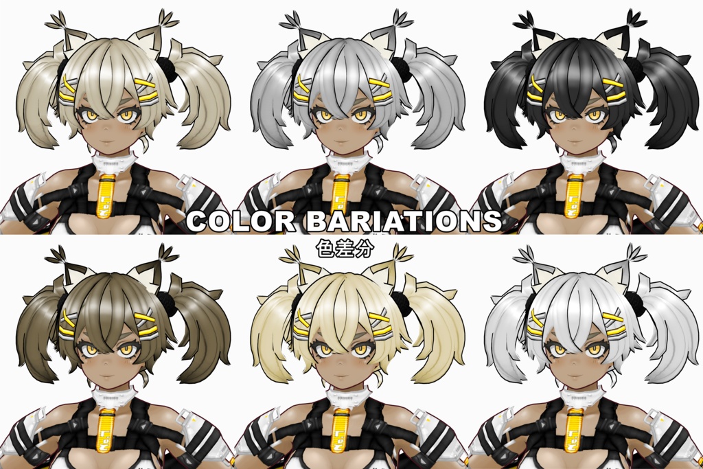 VRoid用髪型 " Lynx No.7ヘアースタイルセット+色差分 " カスタムアイテム