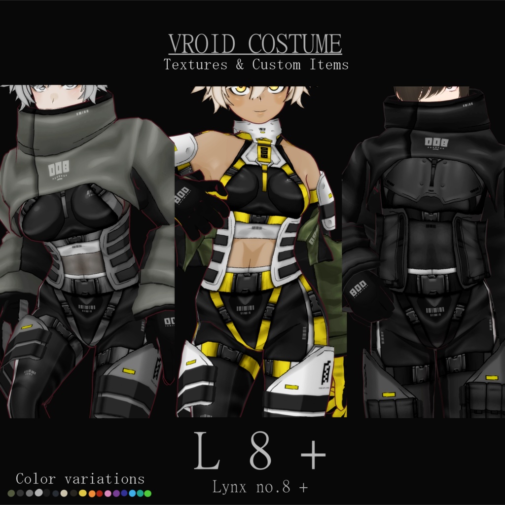 VRoid男女兼用衣装 " 8L＋ 衣装＆装飾セット " カスタムアイテム＆テクスチャ