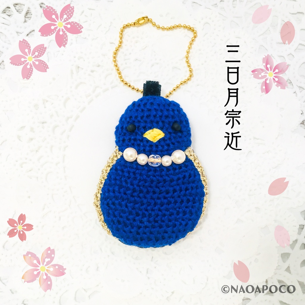 【ことり男士】三日月宗近