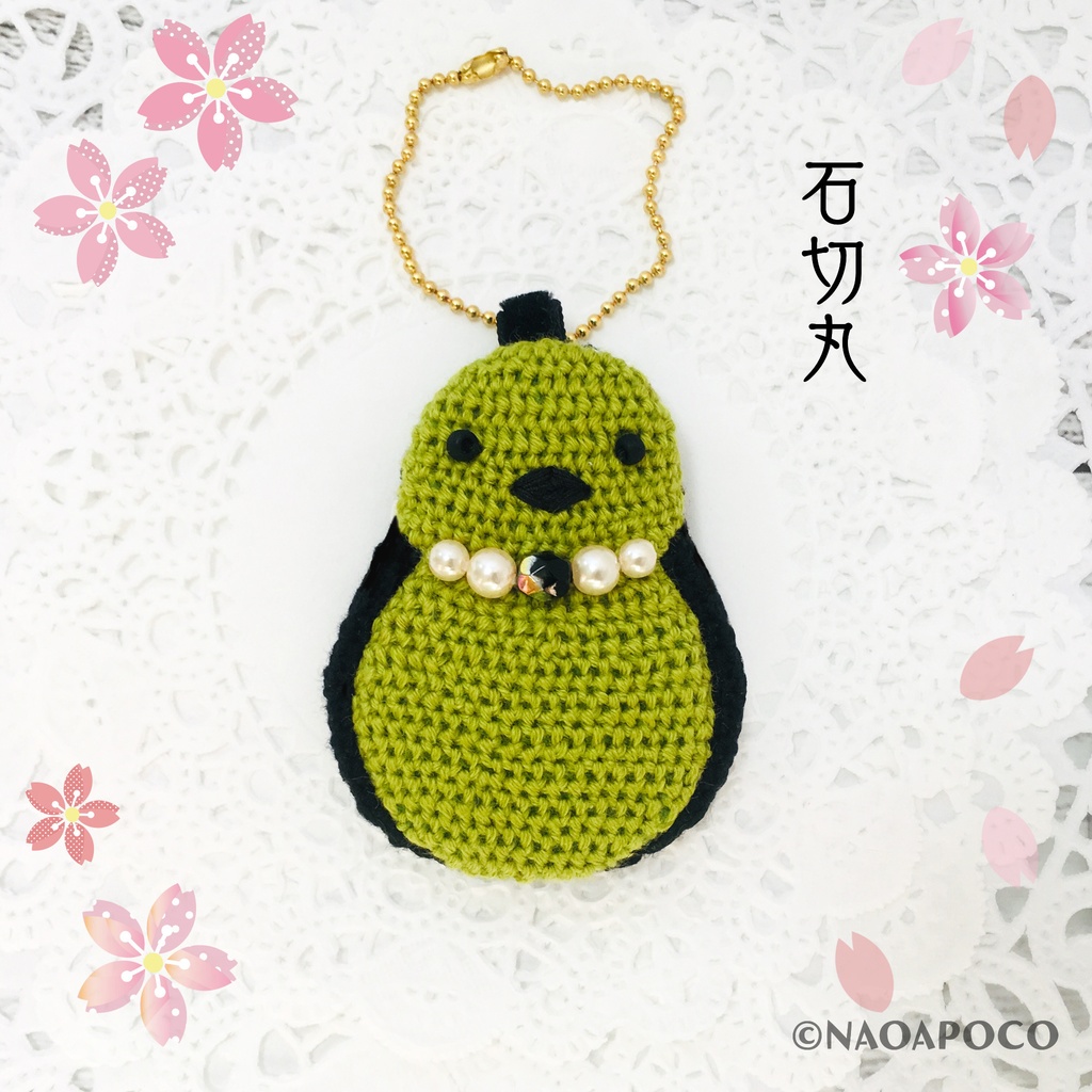 【ことり男士】石切丸