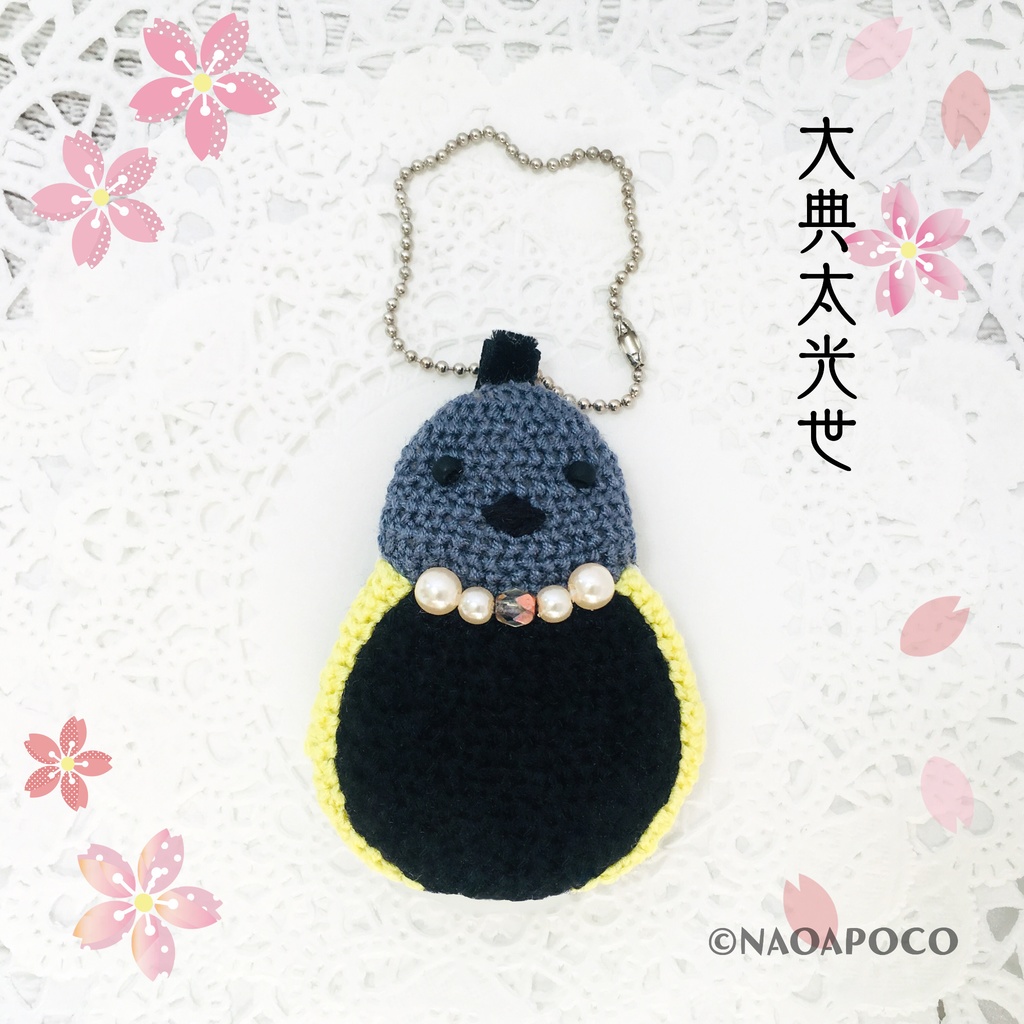 【ことり男士】大典太光世