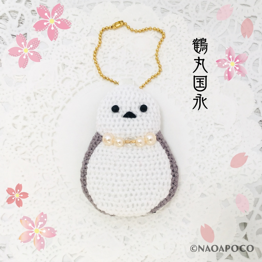 【ことり男士】鶴丸国永