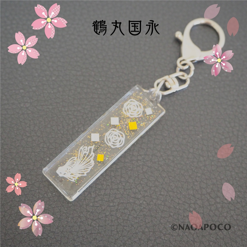 【金魚守】鶴丸国永