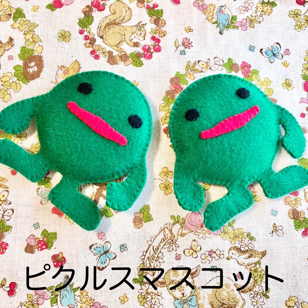 ぴくるすのぼうけん