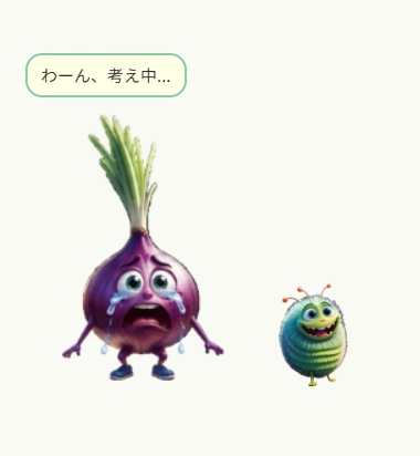 Onon