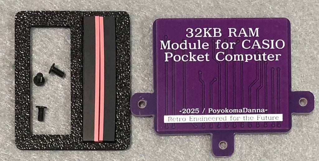 CASIO ポケコン用 32kB RAMモジュール（RP-33互換品）