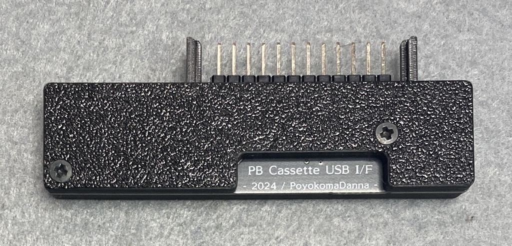 【新型】CASIO PB-100シリーズ用USBシリアル変換モジュール