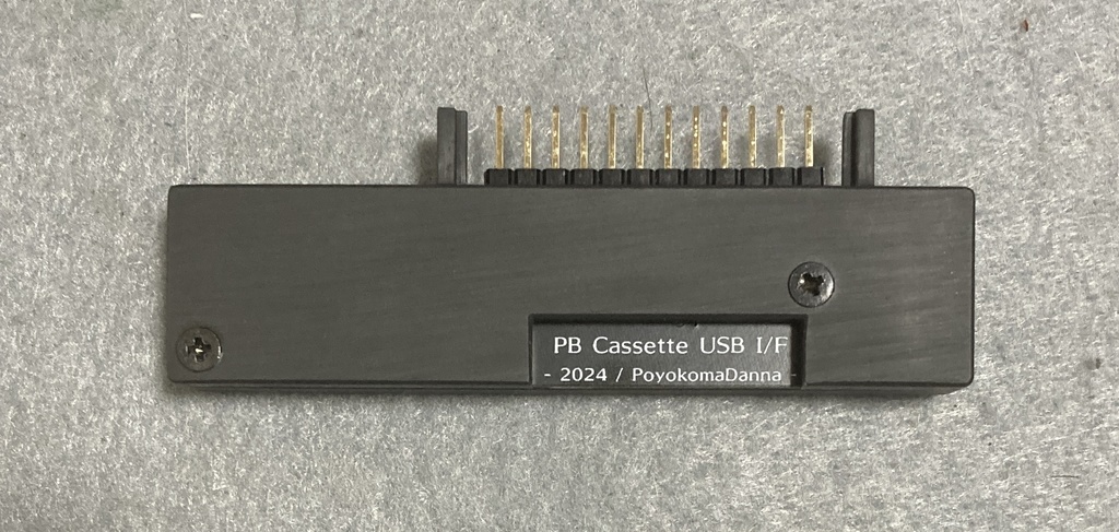 【新型】CASIO PB-100シリーズ用USBシリアル変換モジュール