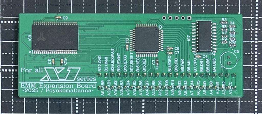 X1シリーズ拡張ボード用EMM増設ボード