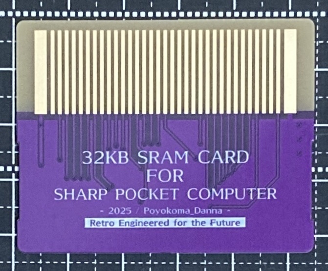 SHARP ポケコン用 32kB 増設用RAMカード