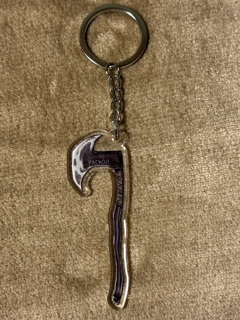 武器アクリルキーホルダー：ロージャ