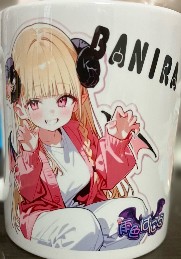 【あたりくじ付】オリジナルマグカップ