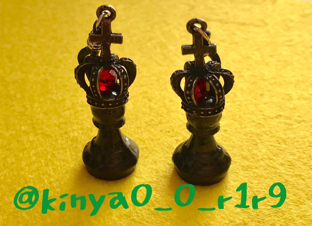 グラスチャーム　キングポーン