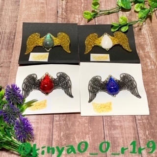 雫羽根のブローチ