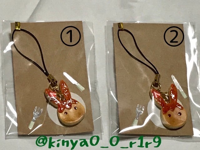 うっさパンケーキ(いちご)