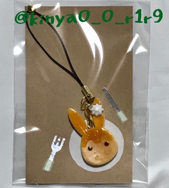 うっさパンケーキ(はちみつ)