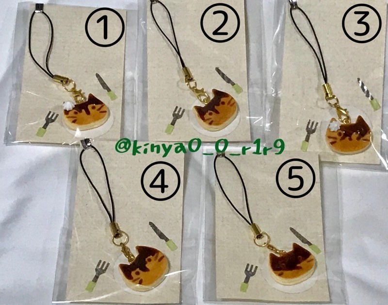 ねっこパンケーキ(ちょこ)