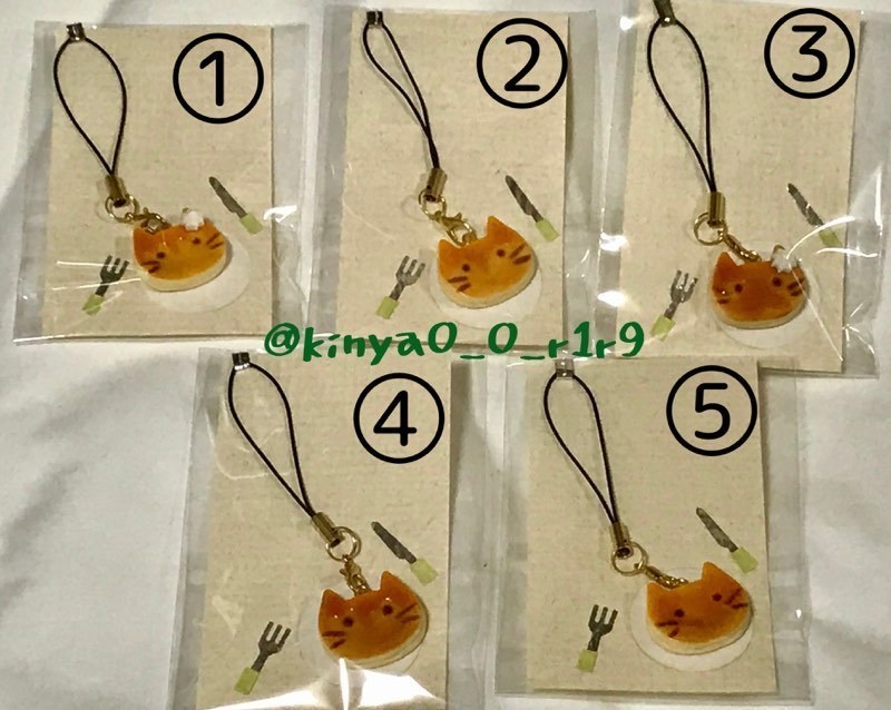 ねっこパンケーキ(はちみつ)