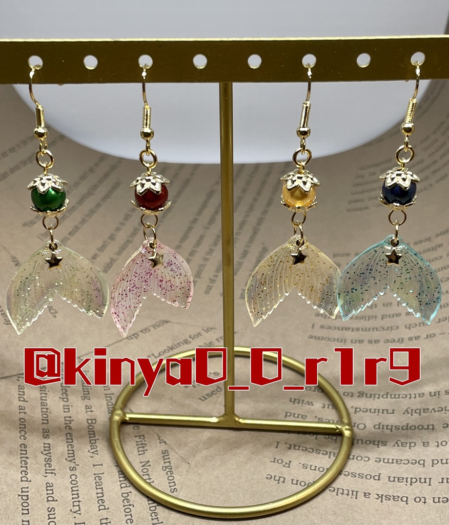 4カラーマーメイドピアス