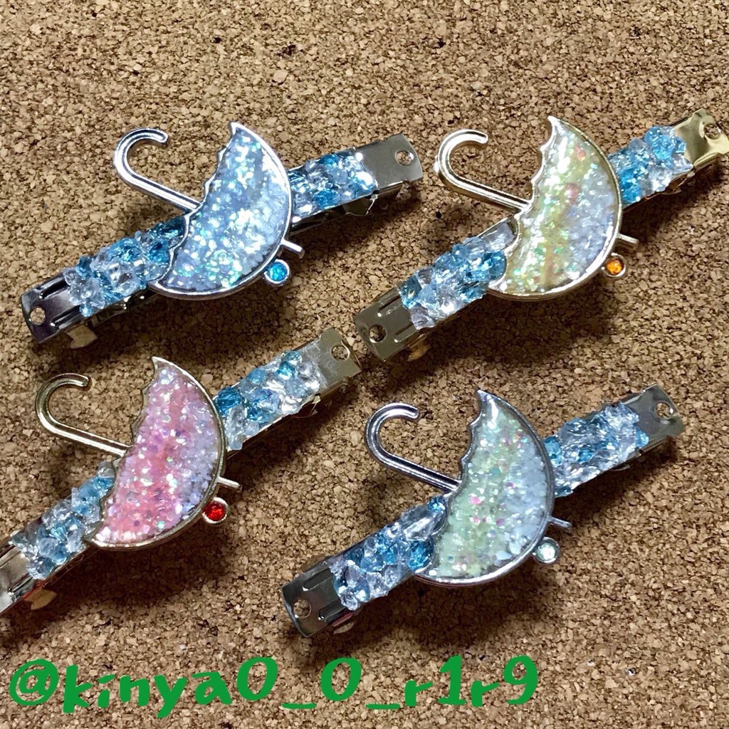 かき氷風雨傘バレッタ