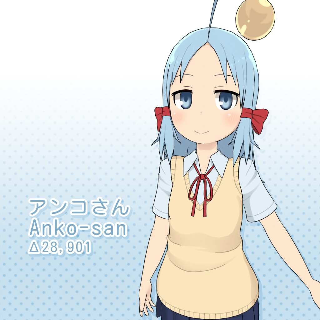 3Dモデル「アンコさん」 | 3D Model "Anko-san"