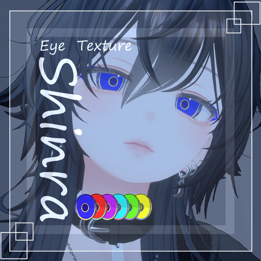 Eye Texture for Shinra